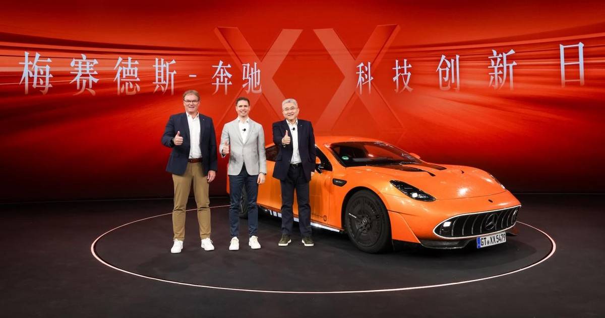 AMG GT XX概念车亮相,这一回,奔驰“超纲”!