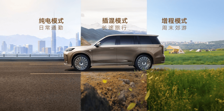 传祺向往迈向2.0时代,超1200公里综合续航打破里程焦虑